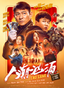 成人自拍网